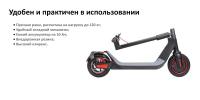 Без_имени-1_1_3abcc62c9c2a098a9492b3c79cf210bc