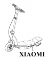 Электросамокат Xiaomi