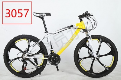 Горный, Городской Велосипед Trioblade 3057, White-Yellow, 26, 2021