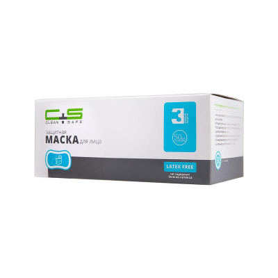 Маска медицинская 3-х слойная Clean Safe 50 шт. (Малайзия) 