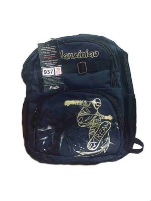 Рюкзак wanxiniao extreme