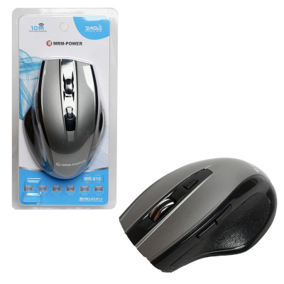 Мышь MRM беспроводная MR-810