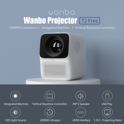 Проектор Xiaomi Wanbo Projector T2 Free