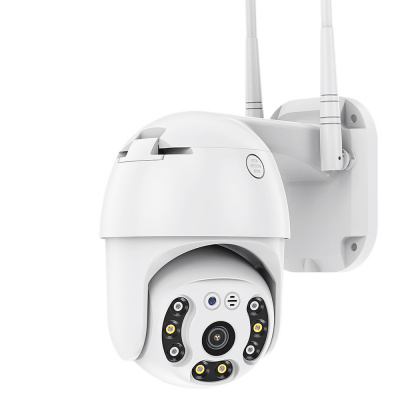 IP камера Wifi Smart Camera IP66