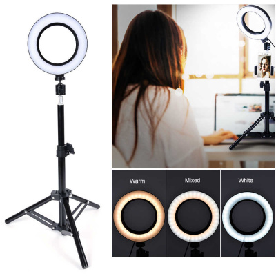Кольцевая светодиодная LED лампа Ring Fill Light LC-330
