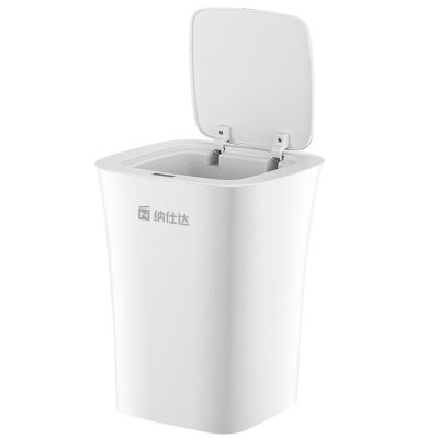Мусорное ведро Xiaomi Ninestars Waterproof Sensor Trash Can, 10 л (DZT-10-11S)